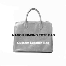 画像をギャラリービューアに読み込む, 【Custom Leather Bag】NAGON KIMONO TOTE BAG