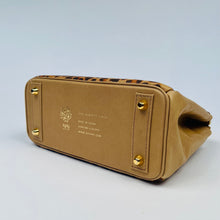 画像をギャラリービューアに読み込む, nagon baby bag - beige leopard