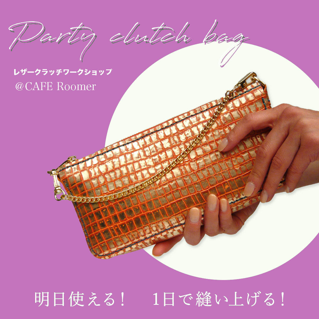 NEWS – ayay newyork tokyo